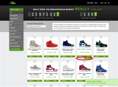 Campless Collections a.k.a. Sneaker Portfolios.